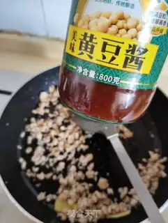 Make Meat and tofu step 4