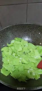 Make It