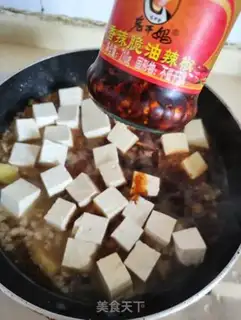 Make Meat and tofu step 6