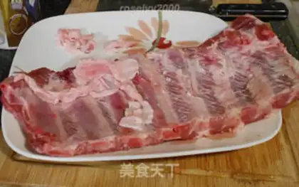 Make Squirt ribs step 0