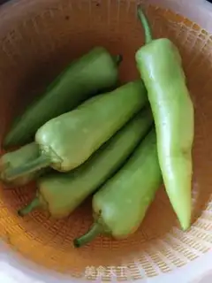 Make Paprika step 2