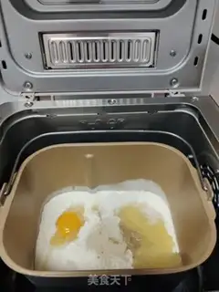 Make Soybean breakfast bread step 0