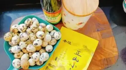 Make Smoky quail eggs step 0