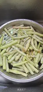 Make Sour bean horns step 2