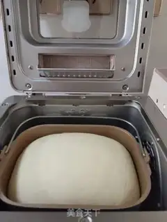 Make Soybean breakfast bread step 1