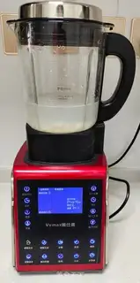 Make Sweet and smooth step 3