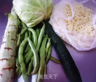 Make Vegetable pasta step 0