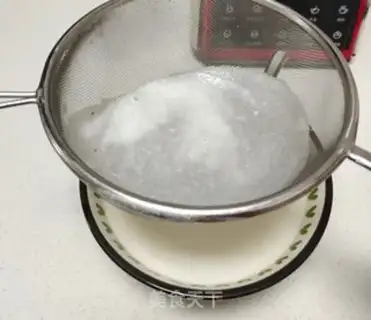 Make Sweet and smooth step 4
