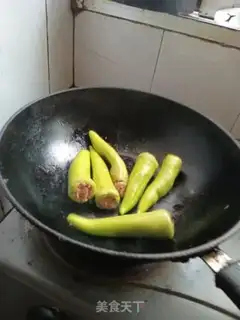 Make Paprika step 7
