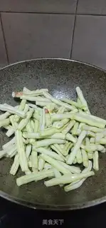 Make Sour bean horns step 5