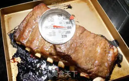 Make Squirt ribs step 6
