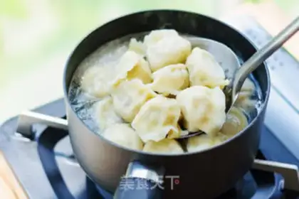 Make Three fresh dumplings step 16