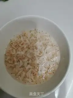 Make Shrimp-skin pickles step 1