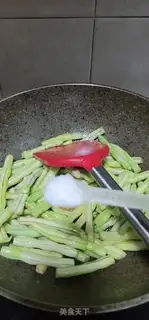 Make Sour bean horns step 6