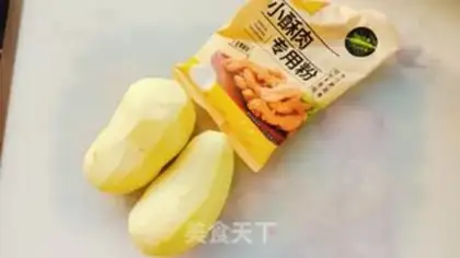 Make Bronze fries step 0