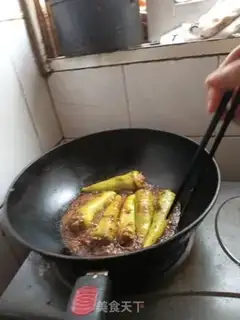 Make Paprika step 10