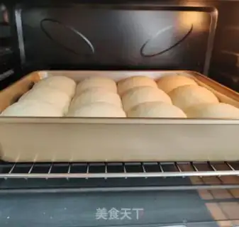Make Soybean breakfast bread step 6