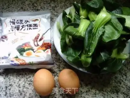 Make Eggs and cuisine step 0