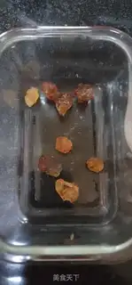 Make Milk peach glue step 0