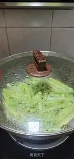 Make Sour bean horns step 8