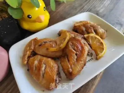 Make Lemon fragrance step 4
