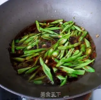 Make Vegetable pasta step 5