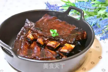 Make Squirt ribs step 10