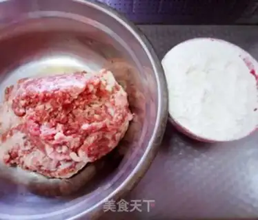 Make Pork onion fragrance step 0