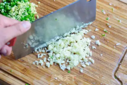 Make Pepper cutter and cheese step 2