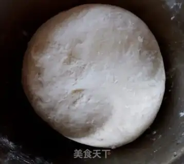 Make Pork onion fragrance step 1
