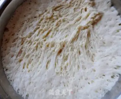 Make Pork onion fragrance step 2