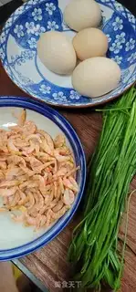 Make Scrambled egg krill dry step 0