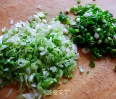 Make Pork onion fragrance step 3