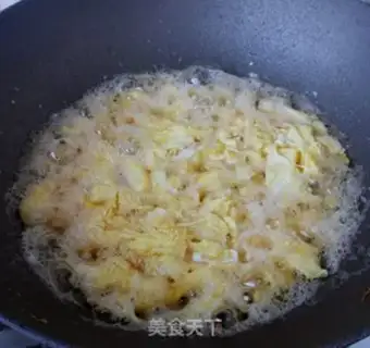 Make Tomato-peaser step 3
