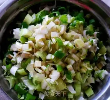 Make Pork onion fragrance step 4