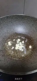 Make Eelsball melon soup step 2