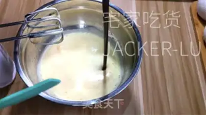 Make Chocolate lava cake step 4