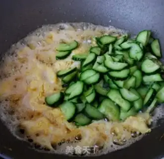 Make Tomato-peaser step 4