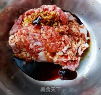Make Pork onion fragrance step 5