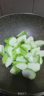 Make Eelsball melon soup step 3