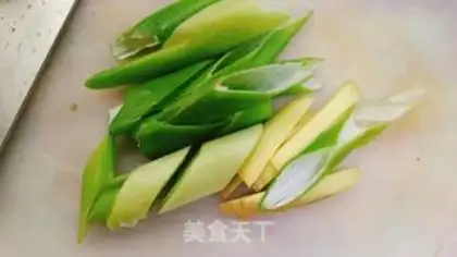 Make Yellow chicken step 4
