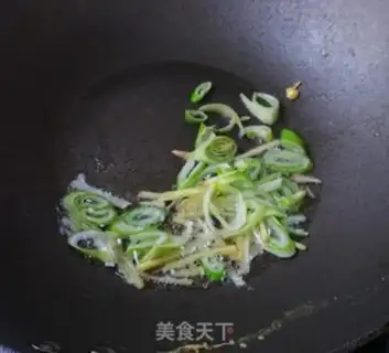 Make Tomato-peaser step 5