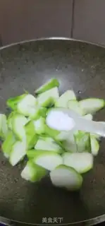 Make Eelsball melon soup step 4