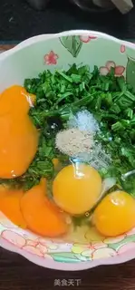 Make Scrambled egg krill dry step 4