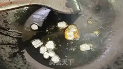 Make Yellow chicken step 5