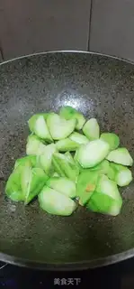 Make Eelsball melon soup step 5