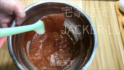Make Chocolate lava cake step 7