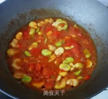 Make Tomato-peaser step 7