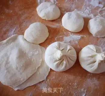 Make Pork onion fragrance step 8