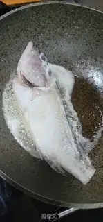 Make Fried pearls step 3